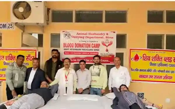 Blood Donation