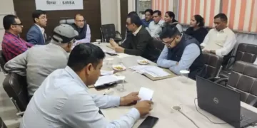 Additional Deputy Commissioner