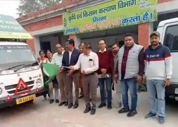 National Food Security