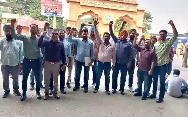 Punjab