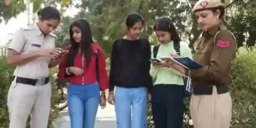 Mahila Thana police team