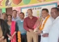 GMSP School