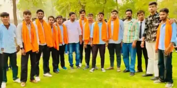 Government Polytechnic College Sirsa