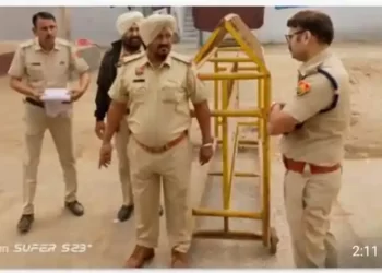 Superintendent of Police