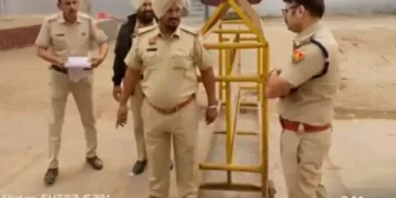 Superintendent of Police