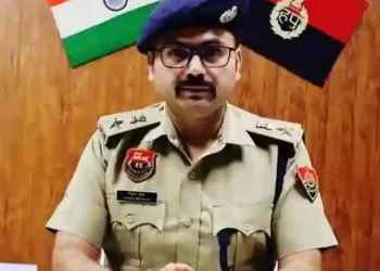 Superintendent of Police