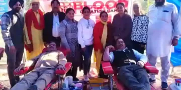 Blood Donation
