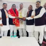 Agrawal Vaishya Samaj