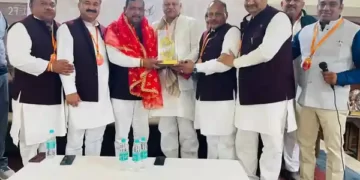 Agrawal Vaishya Samaj