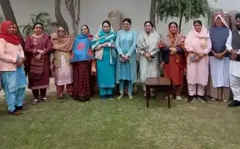 Mahila Aakrosh