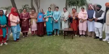 Mahila Aakrosh