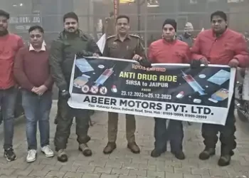 Police Administration