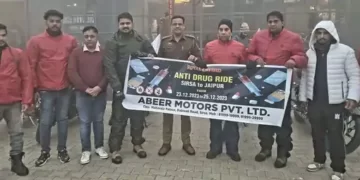 Police Administration