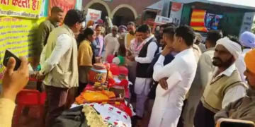 Bharat Sankalp Public Dialogue Programs