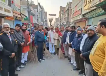 Cleanliness Campaign