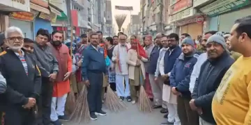 Cleanliness Campaign