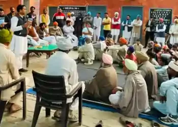 Coalition Government