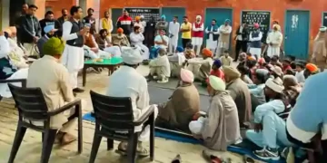 Coalition Government