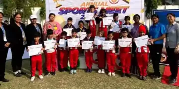 Sports Competition