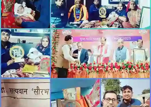 Dr. Satyavan Saurabh