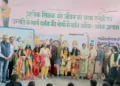 Geeta