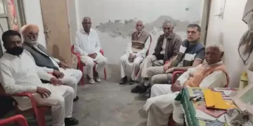 Kisan Sabha