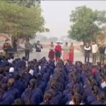 Mahila Police Station