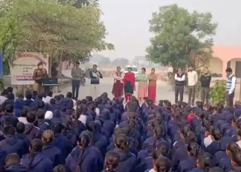 Mahila Police Station