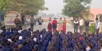 Mahila Police Station