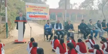 National Pollution Control Day.