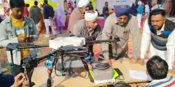 Sankalp Jan Samvad Yatra