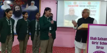 Entrepreneurship Promotion