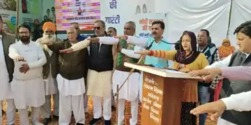 Vikas Bharat Sankalp Yatra