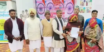 Vikas Bharat Sankalp Yatra