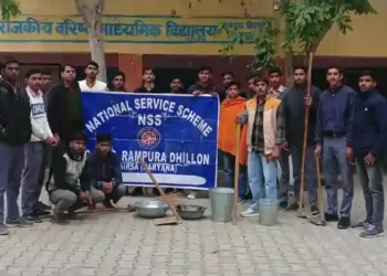 Cleanliness Campaign