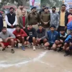 Handball Competition