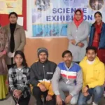 Science exhibition