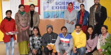 Science exhibition