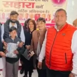 Let's Be Someone's Support