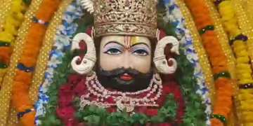 Shri Shyam Bagichi Dham