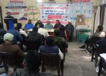 Tuberculosis Awareness