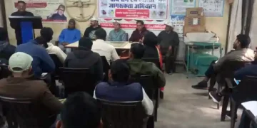 Tuberculosis Awareness