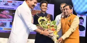 Mahasanskrit Mahotsav