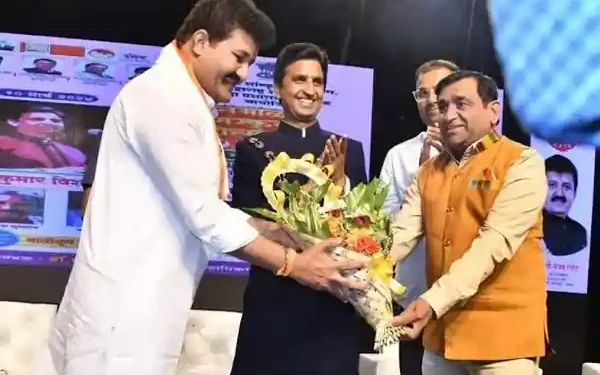 Mahasanskrit Mahotsav