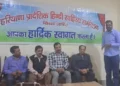 Seminar