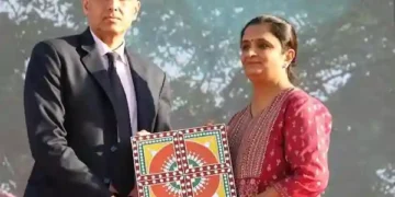 Adani Vidya
