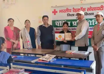 Painting Competition