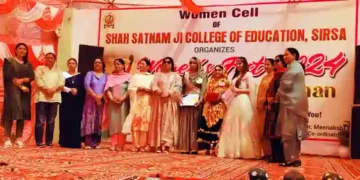 Shah Satnam Ji College