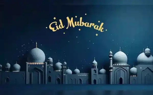 History of Eid Mubarak