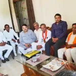 Bharatiya Janata Party